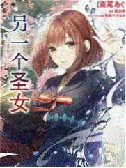 香水有毒完整版现场演绎实况画面